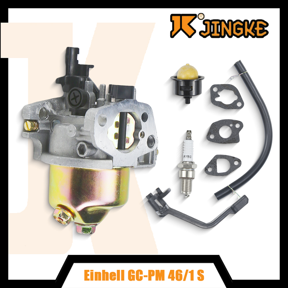 GC-PM 46/1 S GC-PM 51/2 S HW H - Gardening Tools Kit incelemesi ve fiyatı