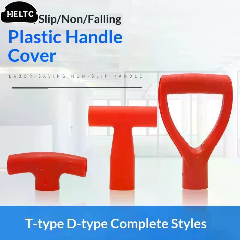 1/5 adet D/T şekilli kavrama p - Gardening Tools Shovel incelemesi ve fiyatı